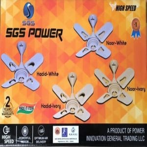 SGS POWER 24" CEILING FAN